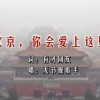 49图库免费的资料港澳开奖