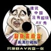 天齐网图库字谜总汇开机号3D开奖结果3D开奖结果